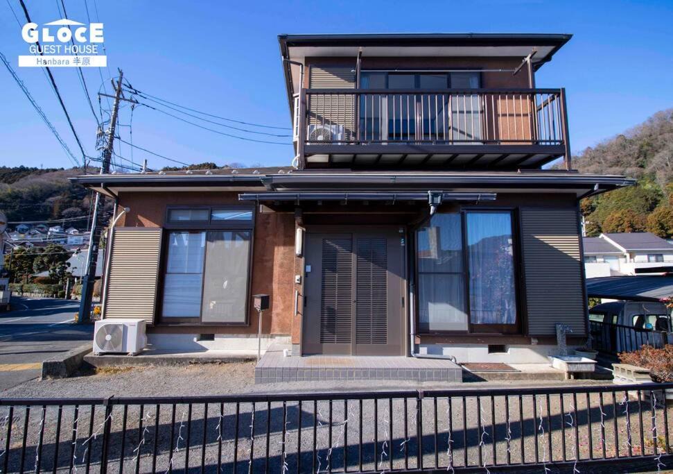 Photo of Others in Aikawa