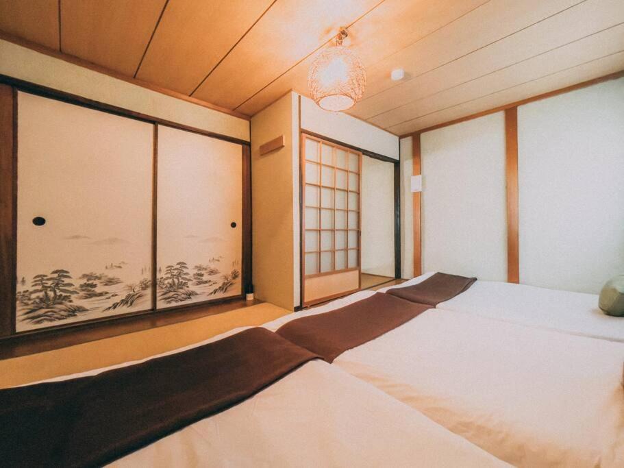 Photo of Others in Nishinari