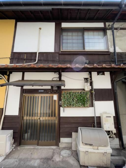 Photo of Others in Nishinari
