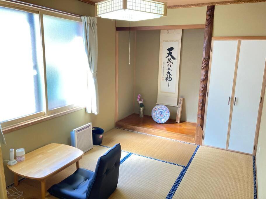 Photo of Others in Mikage