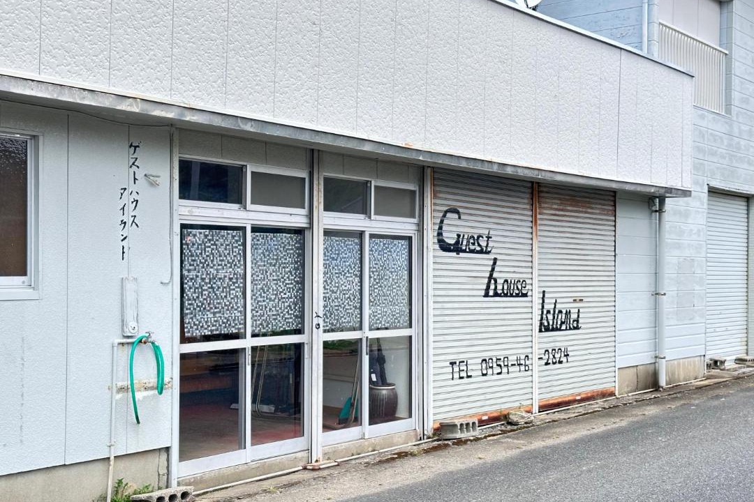 Photo of Others in Shinkamigoto
