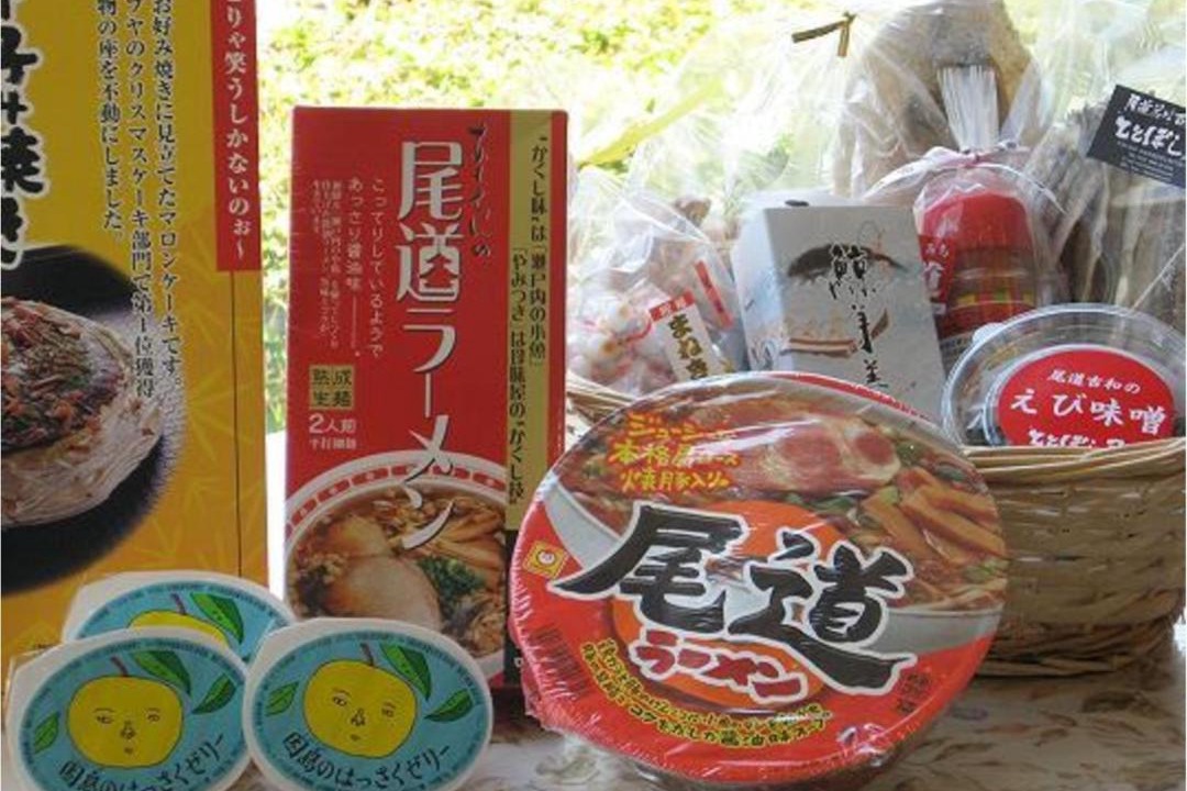 Photo of Others in Onomichi