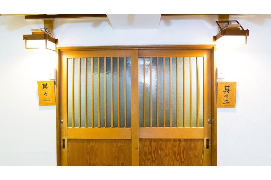Photo of Others in Nakanosawa Onsen