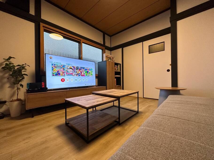 Photo of Others in Nakatsu