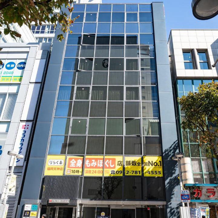Photo of Others in Tenjin