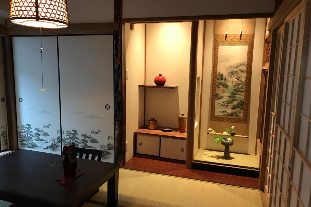 Photo of Others in Higashiyama