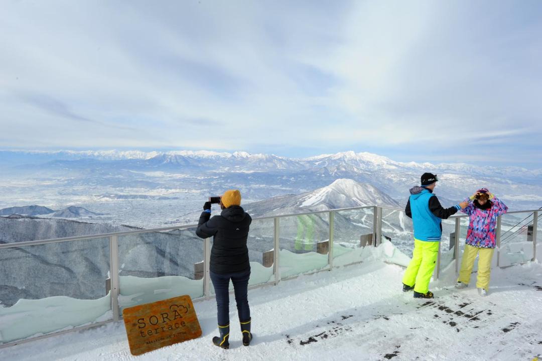 Photo of Others in Yamanouchi