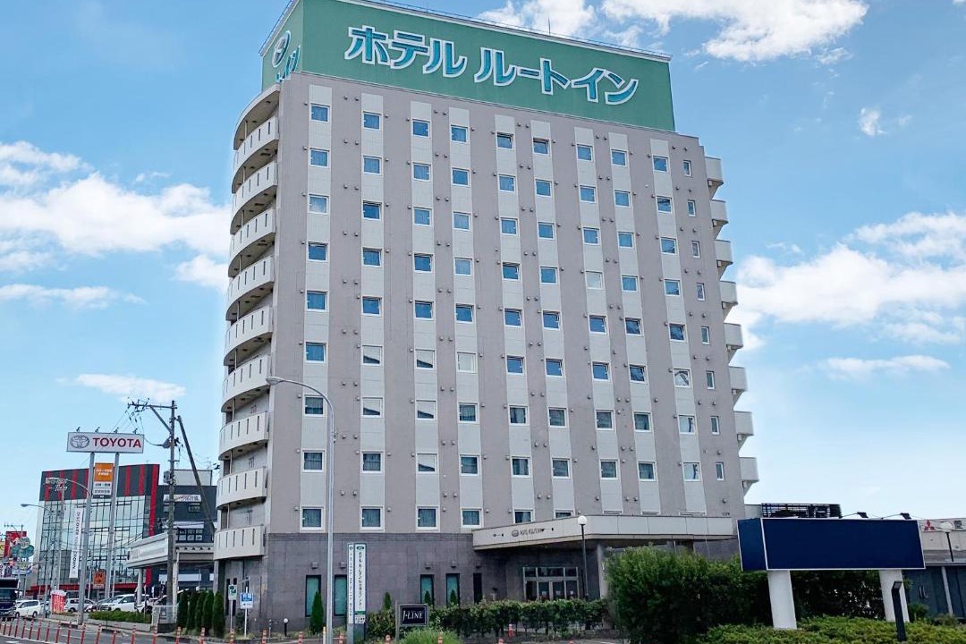 Photo of Others in Tagajo