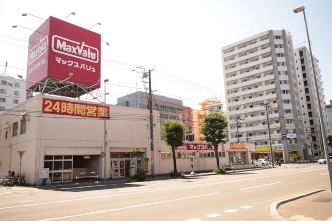 Photo of Others in Shiroishi