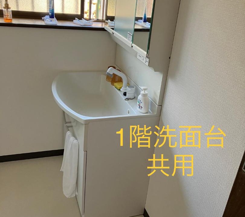 Photo of Others in Chikushino