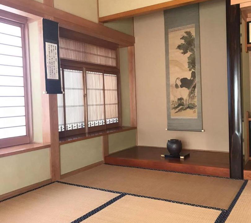 Photo of Others in Beppu