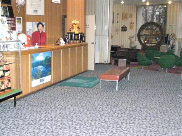 Photo of Others in Teshikaga