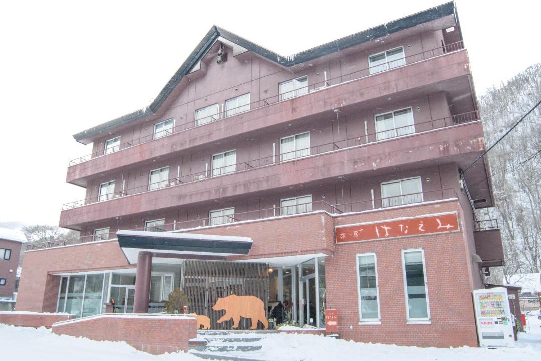Photo of Others in Otaru