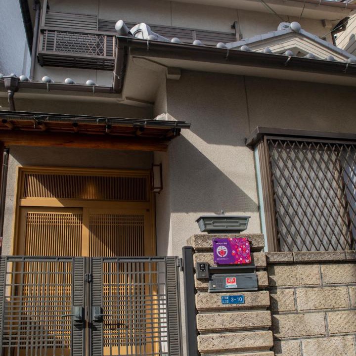 Photo of Others in Nishinari
