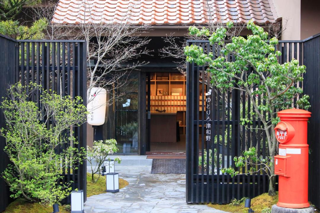 Photo of Others in Hikimikyo Onsen