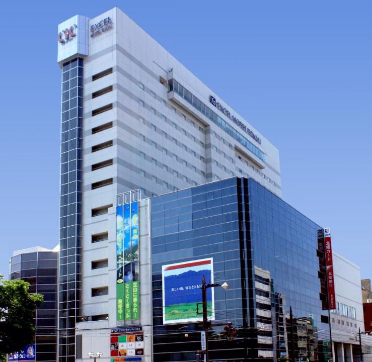 Photo of Others in Toyama