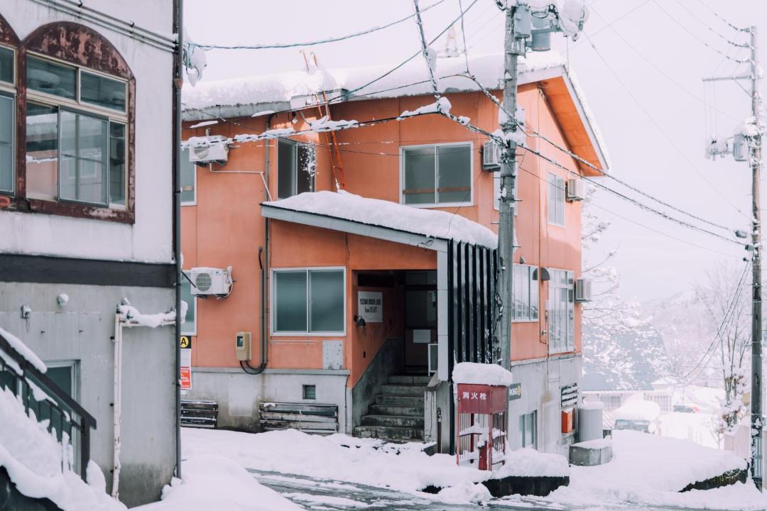 Photo of Others in Yuzawa-machi