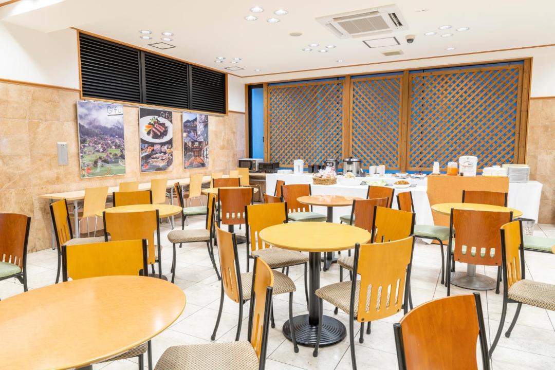 Photo of Others in Gifu