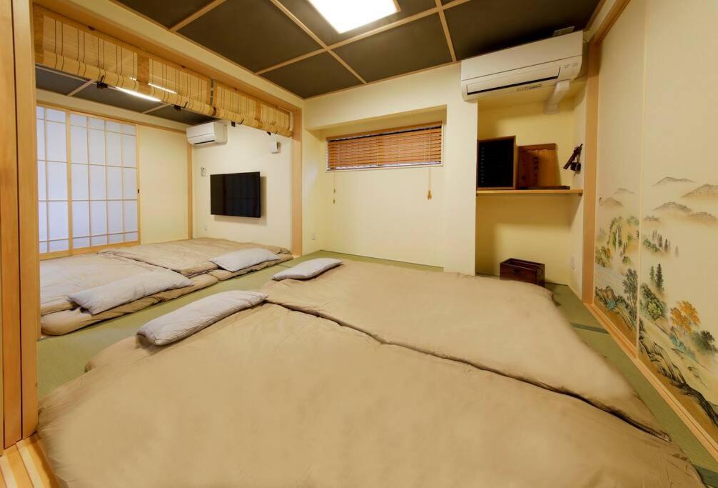 Photo of Others in Nishinari