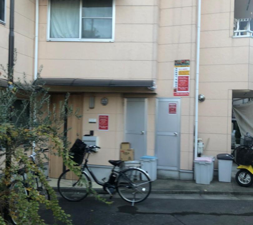 Photo of Others in Kamitakada