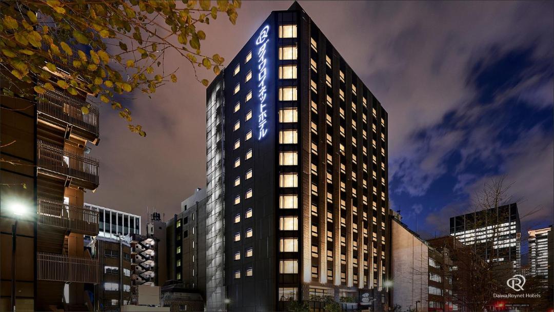 Photo of Buildings in Minato