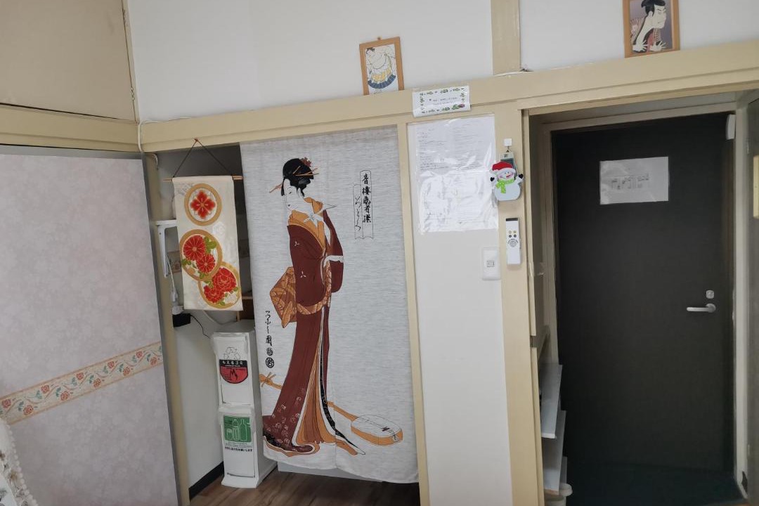 Photo of Others in Mitaka