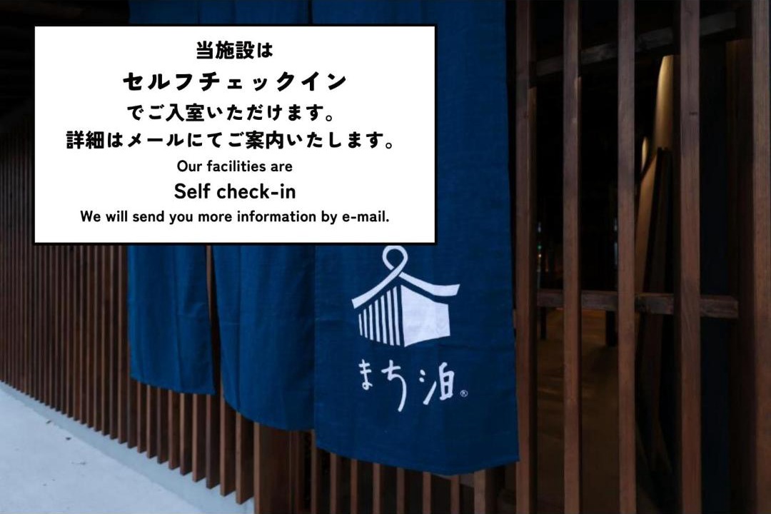 Photo of Others in Shimizu Ward