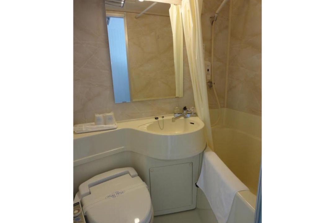 Photo of Bathroom in Iwai Onsen