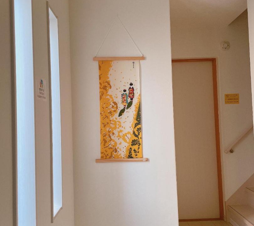 Photo of Others in Nishinari