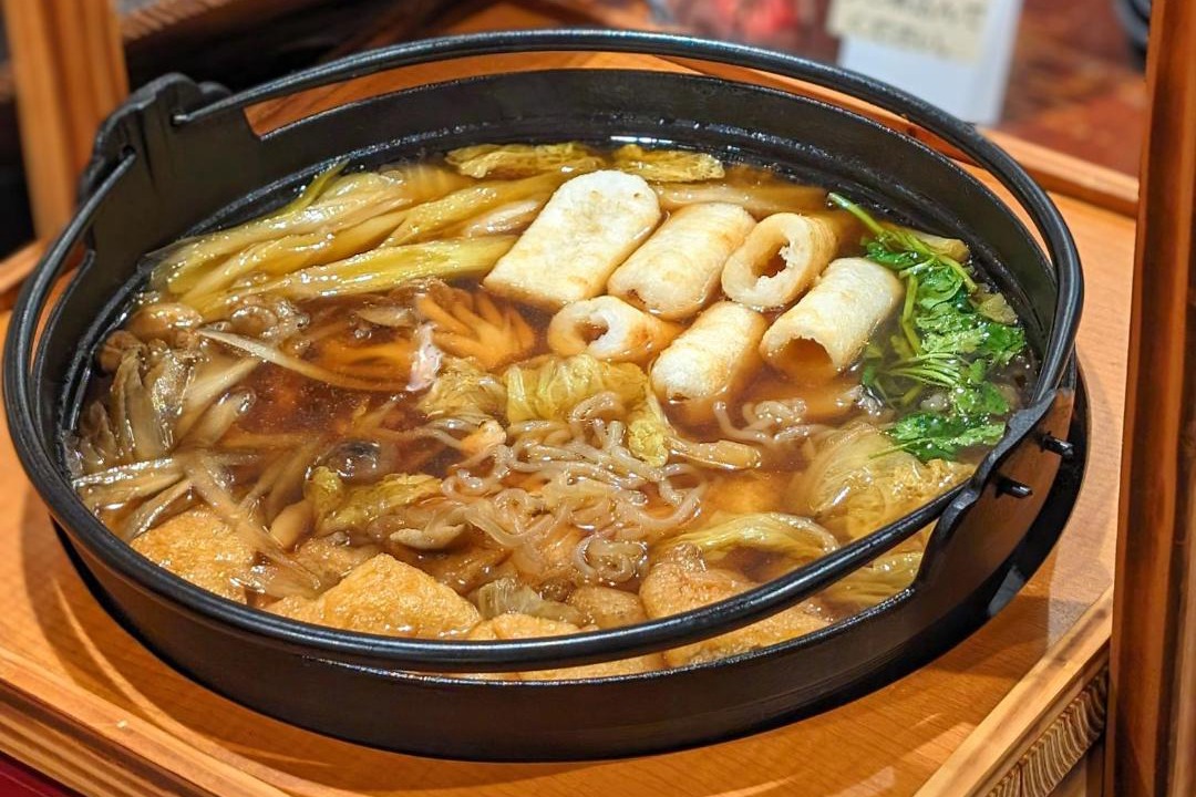 Photo of Others in Akita