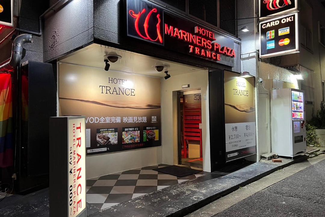 Photo of Others in Kitano