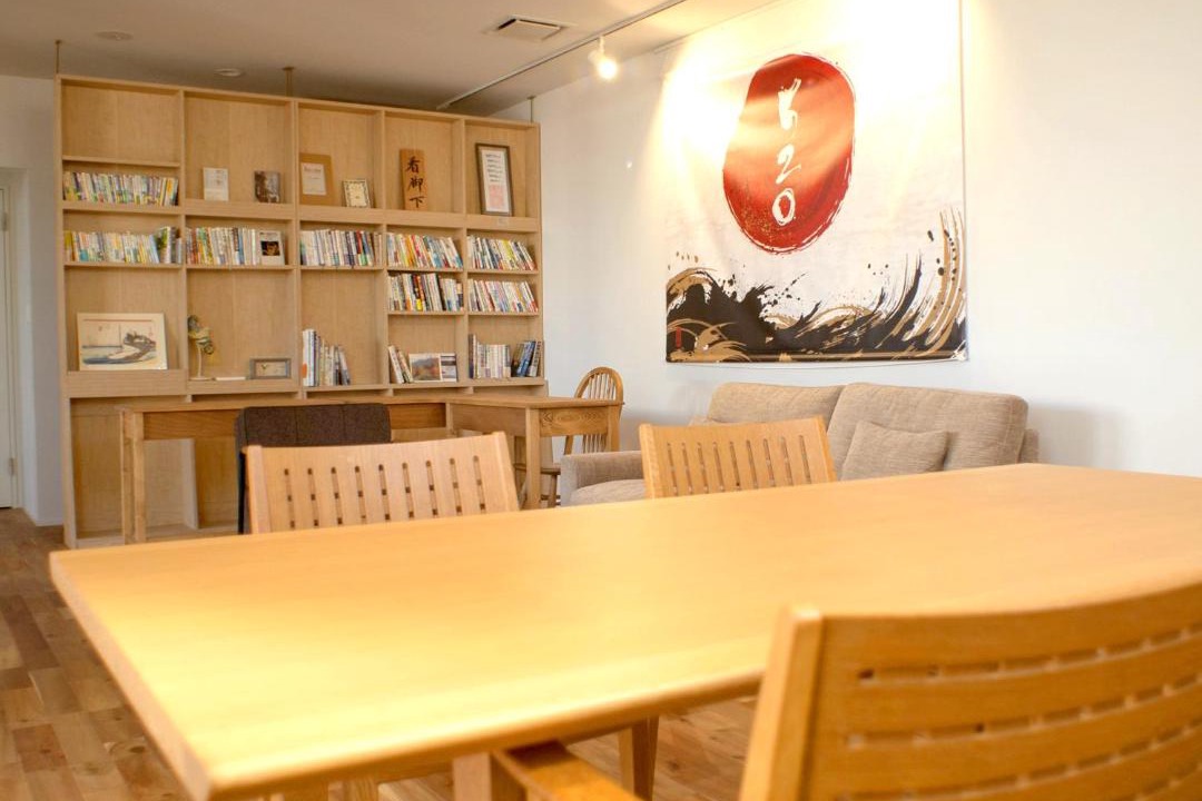 Photo of Others in Yamanouchi