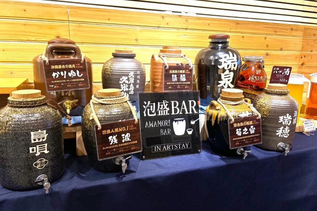 Photo of Others in Makishi