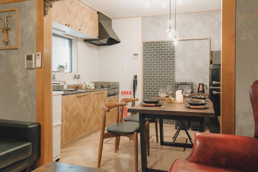 Photo of Kitchen in Abeno