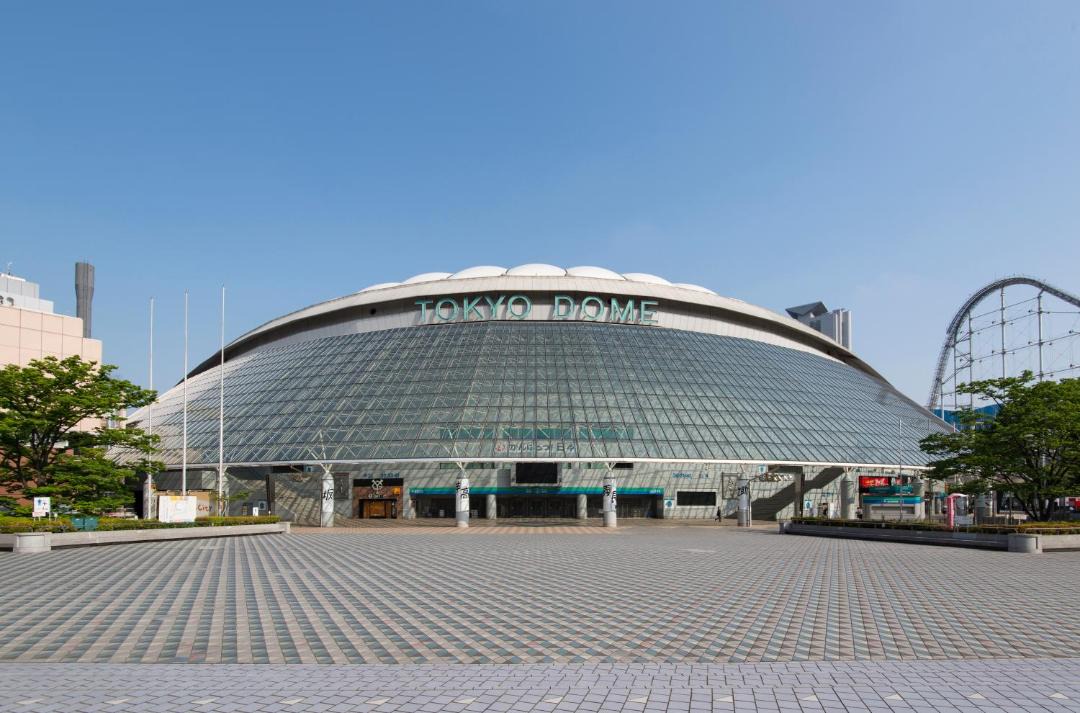 Photo of Others in Korakuen