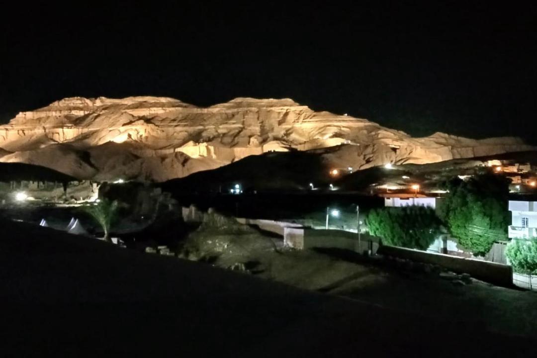Photo of Others in Luxor