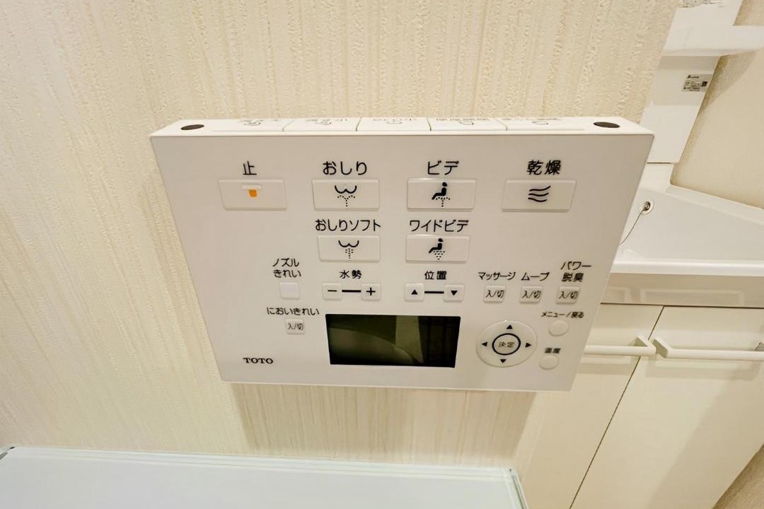 Photo of Others in Tanimachi