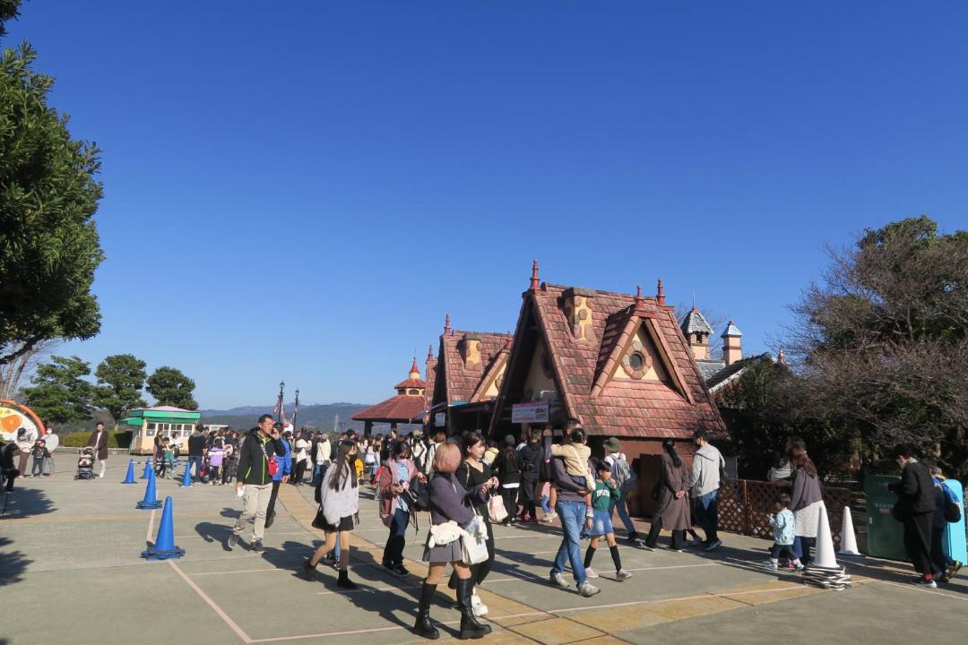 Photo of Others in Kitsuki