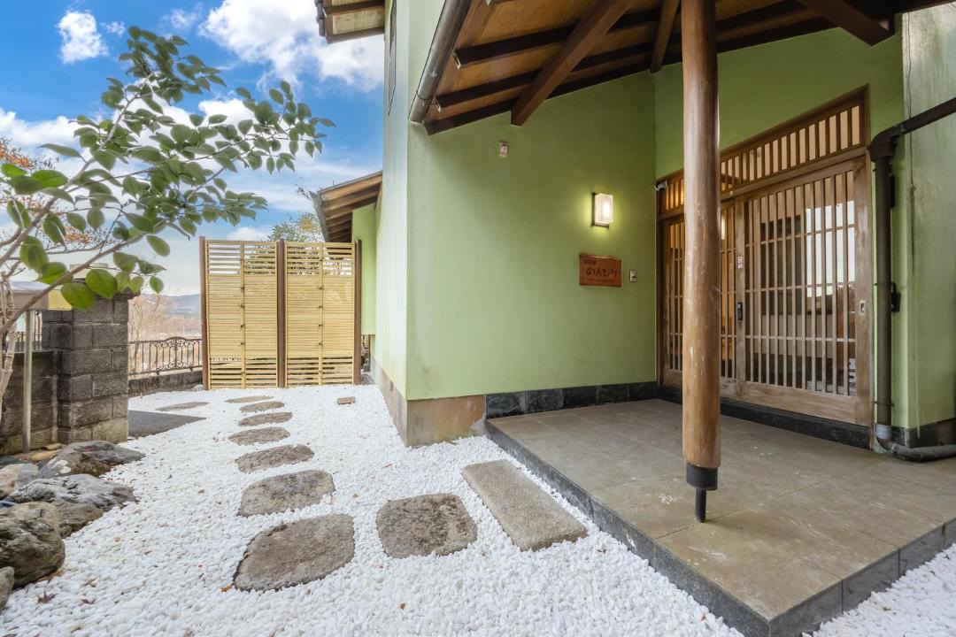 Photo of Others in Izu