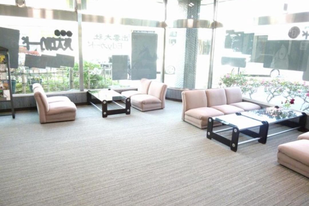 Photo of Others in Yonago