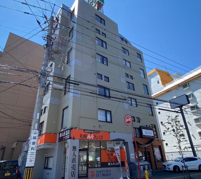 Photo of Others in Toyohira