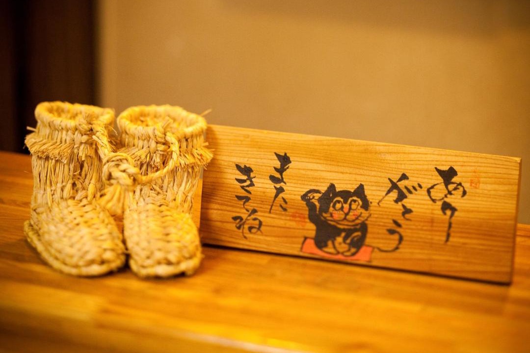Photo of Others in Sekionsen