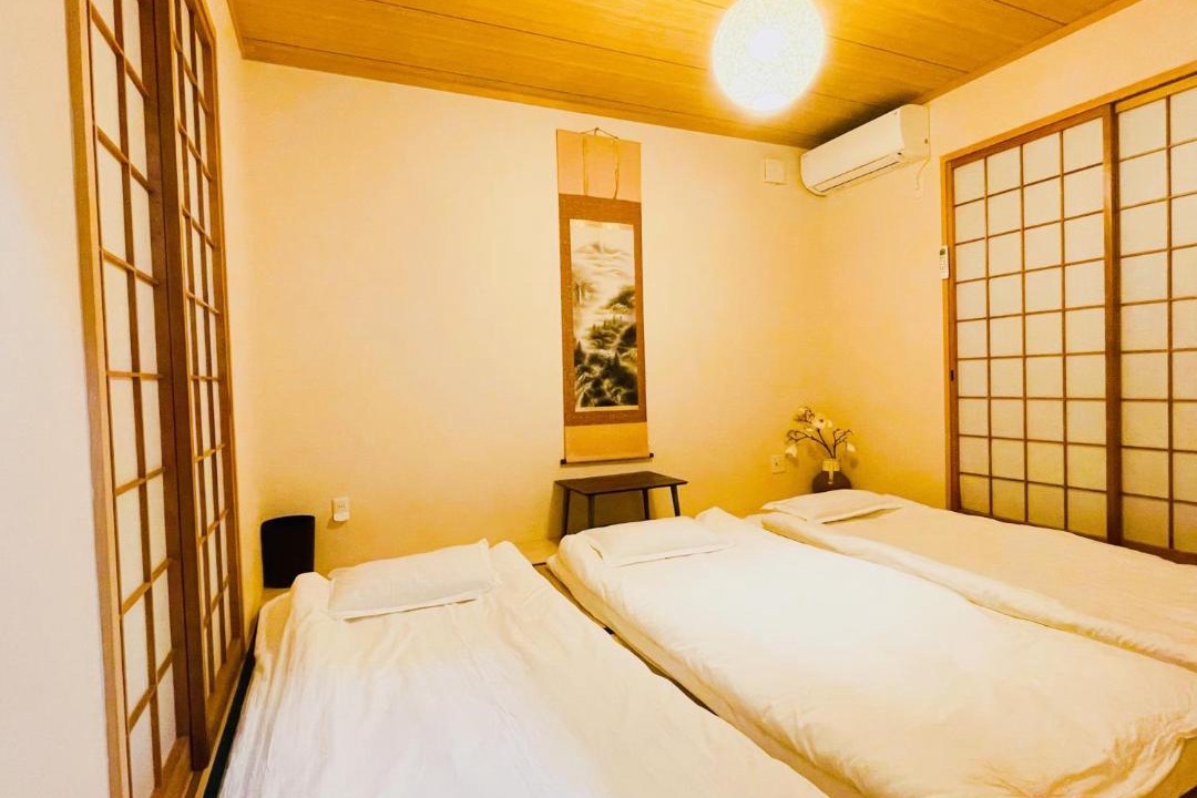 Photo of Others in Nishinari