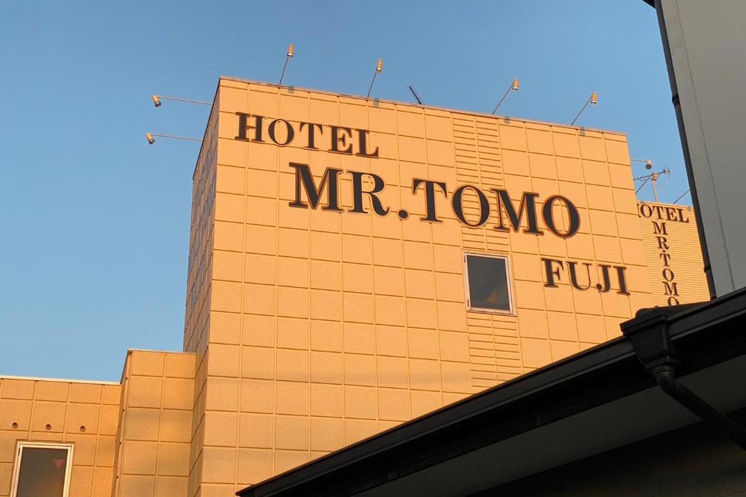 Photo of Others in Fuji