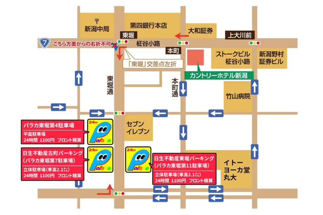 Photo of Others in Chuo Ward