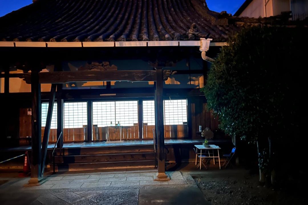 Photo of Others in Kiho-cho