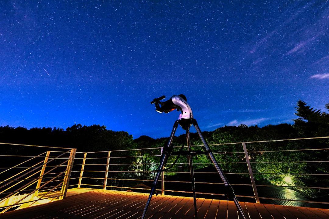 Photo of Others in Yumoto