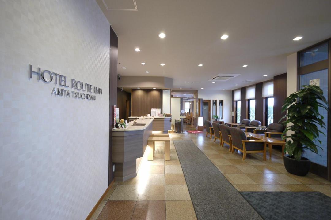 Photo of Others in Akita