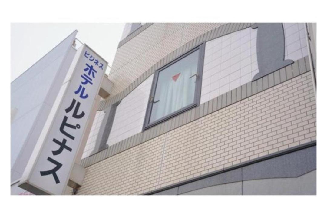 Photo of Others in Nishinomaru Cho