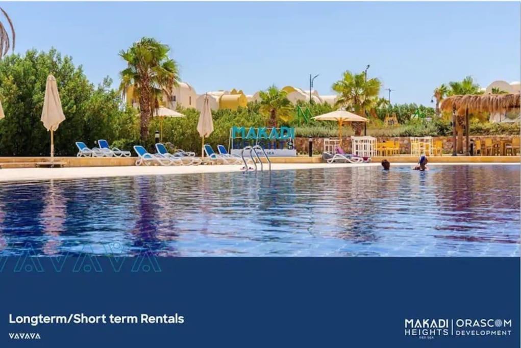 Photo of Others in Makadi Bay